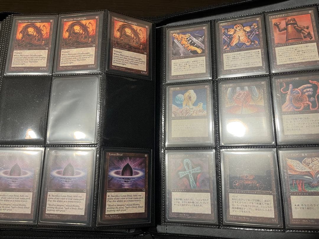 mtg 旧枠まとめ売り 引退品