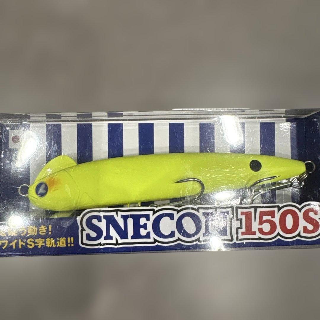 ブルーブルー　ルアーセット　ブローウィン、アイザー、スネコン等