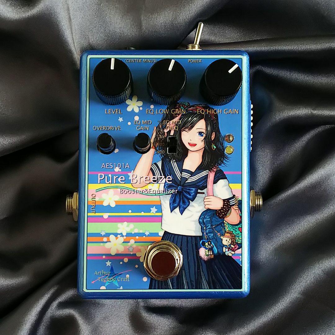 ブースター＆イコライザーAES101A Pure Breeze