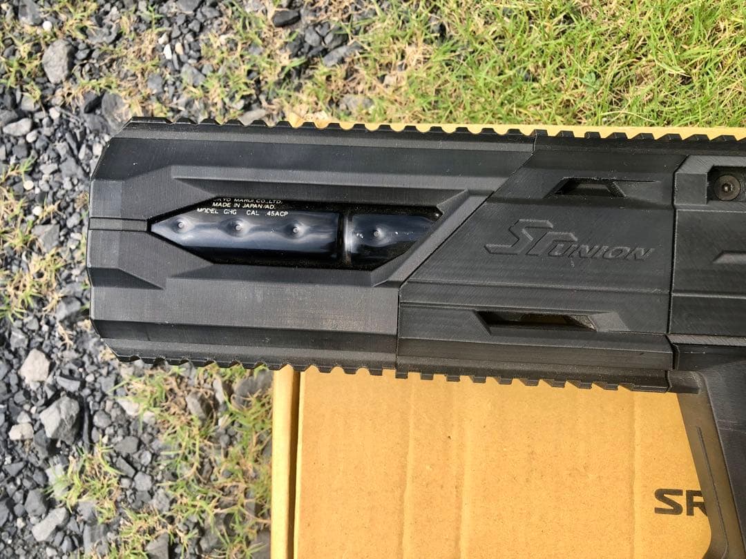 東京マルイ　固定ガスガン　ソーコムmk23 SRU外装コンバージョンキット組込