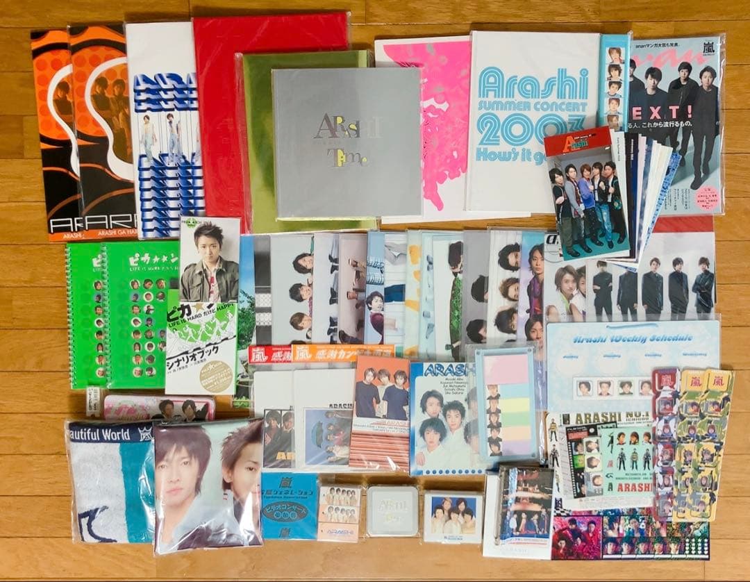 嵐 公式グッズ 他 初期多めセット 大野智 櫻井翔 二宮和也 相葉雅紀 松本潤