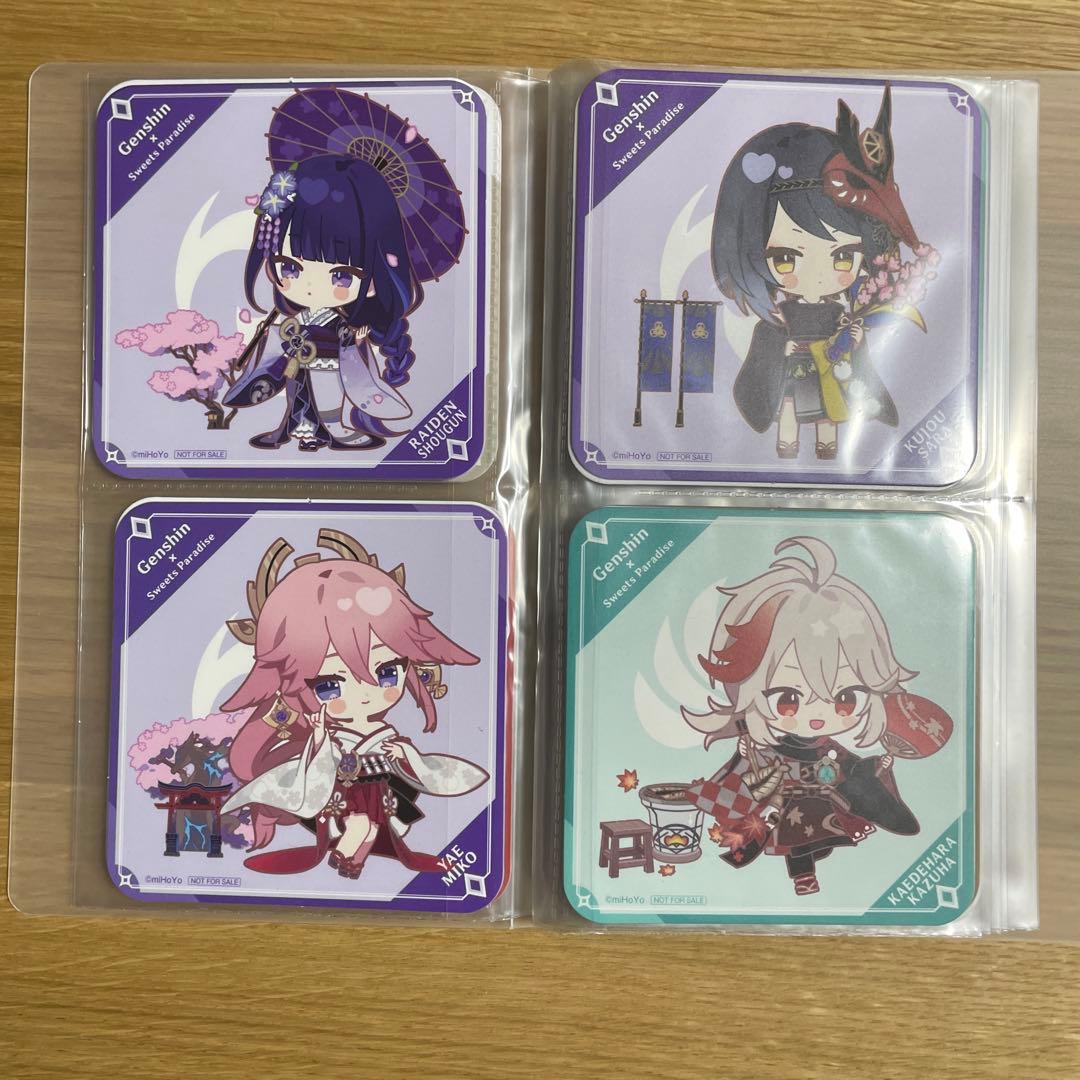 原神 スイパラコラボ 1-3弾 SDコースター コンプリートセット(バラ売不可)