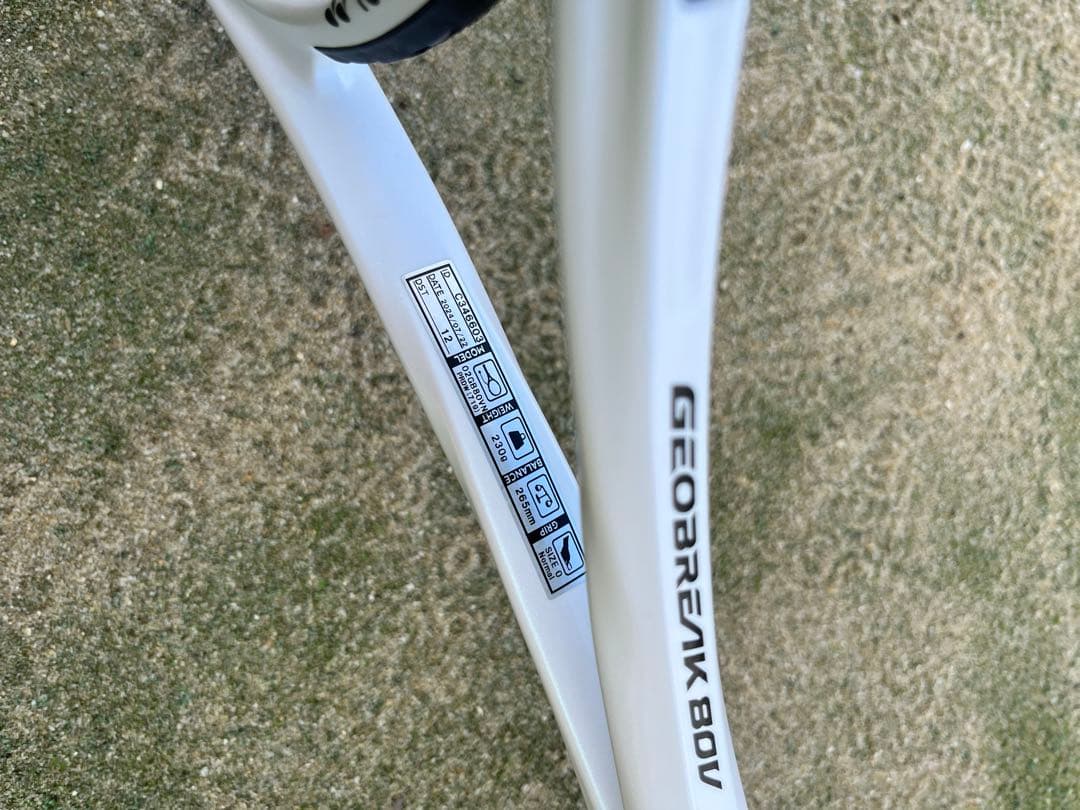 02ジオブレイク80V カスタムフィット