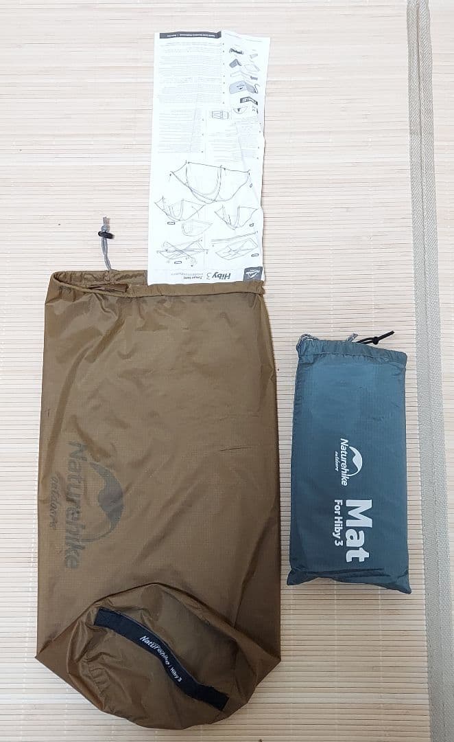 Naturehike　 Hiby3　ジャパンリミテッド