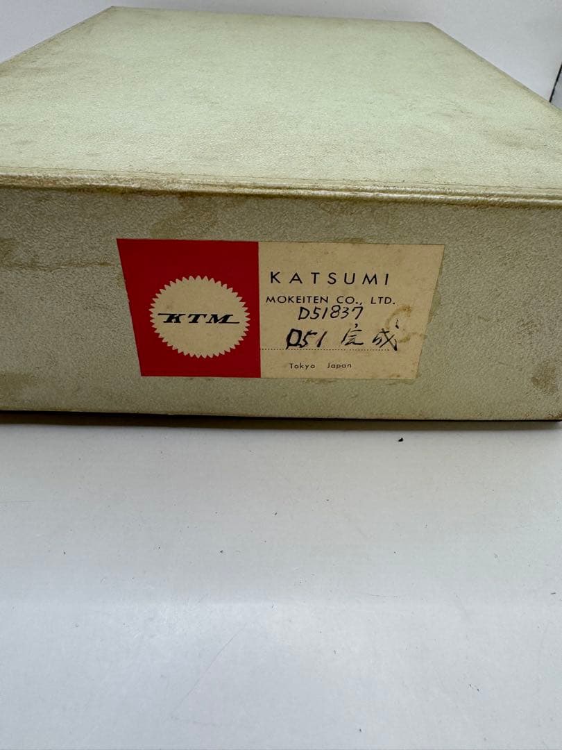 KATSUMI カツミ KTM HOゲージ D51型 鉄道模型 箱付き