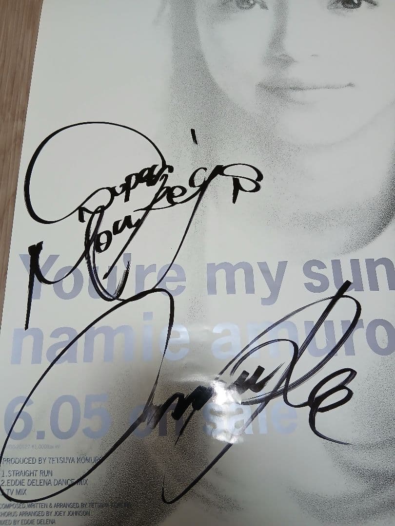 安室 奈美恵 直筆 サイン ポスター