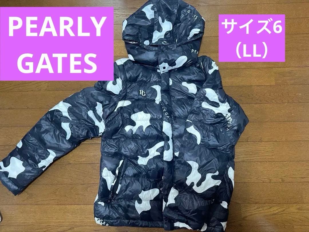 PEARLY GATES ダウンジャケット 3way　【サイズ6 LL】