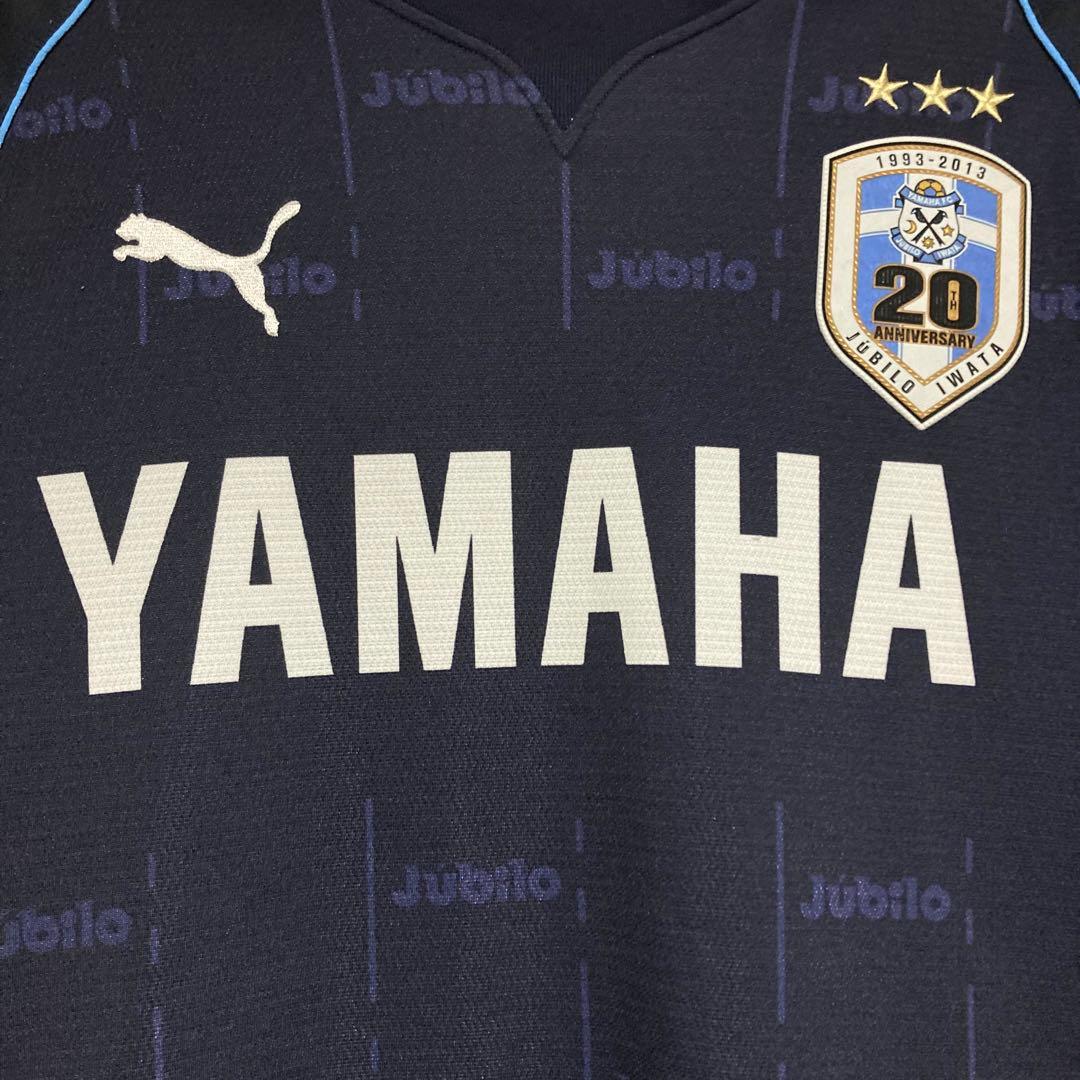 ジュビロ磐田 2013 サード ユニフォーム 20周年記念モデル