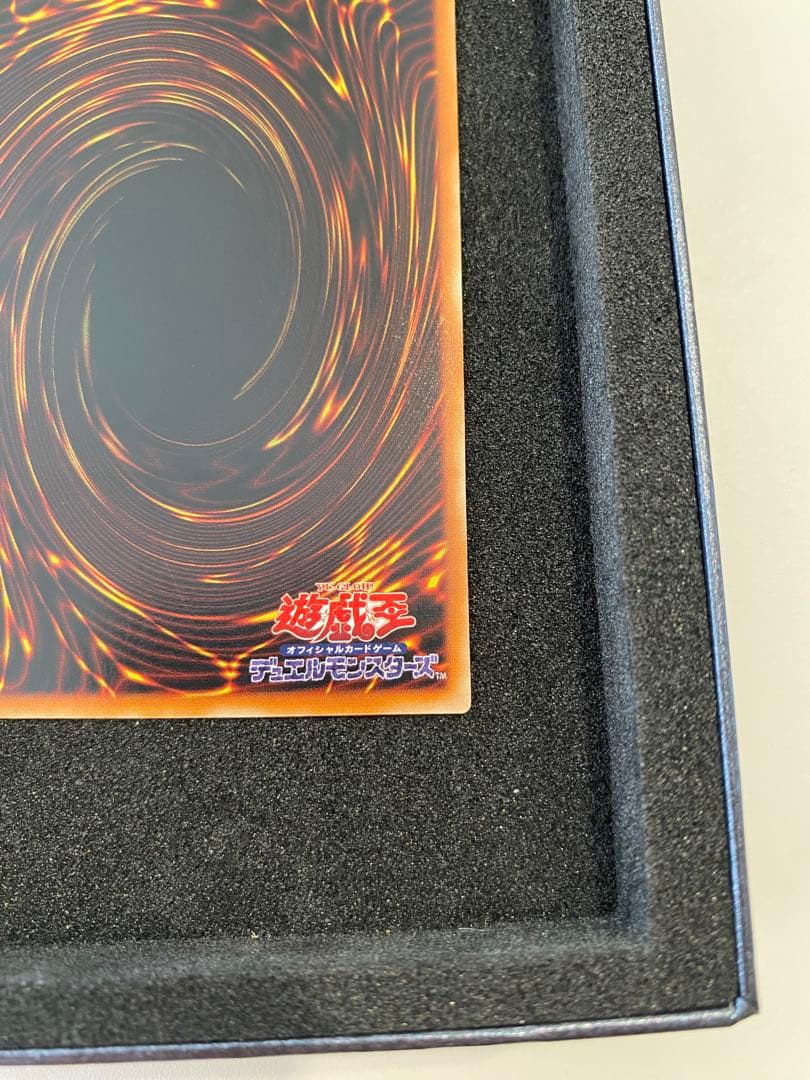 1軍コレクション　美品　遊戯王XYZ ドラゴン・キャノン レリーフ