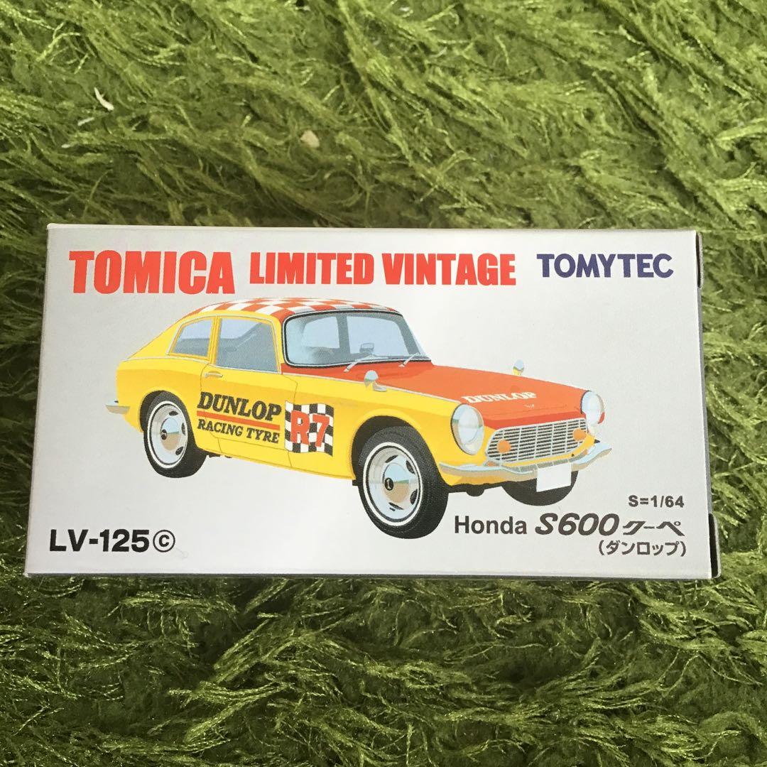 TOMICA LIMITED VINTAGE ホンダS800クーペS600クーペ