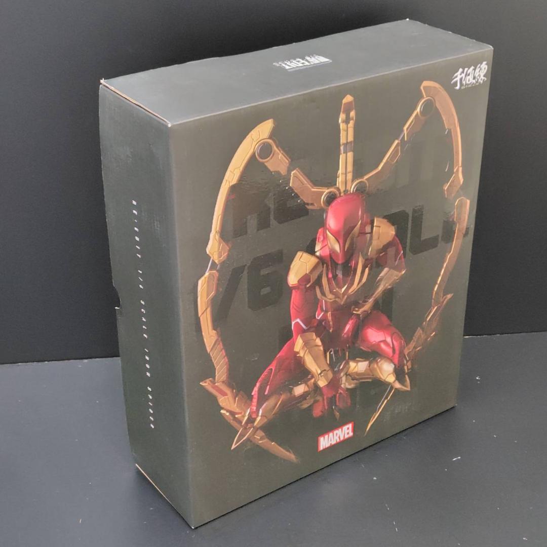 千値錬 RE:EDIT アイアン・スパイダー 1/6 MH234