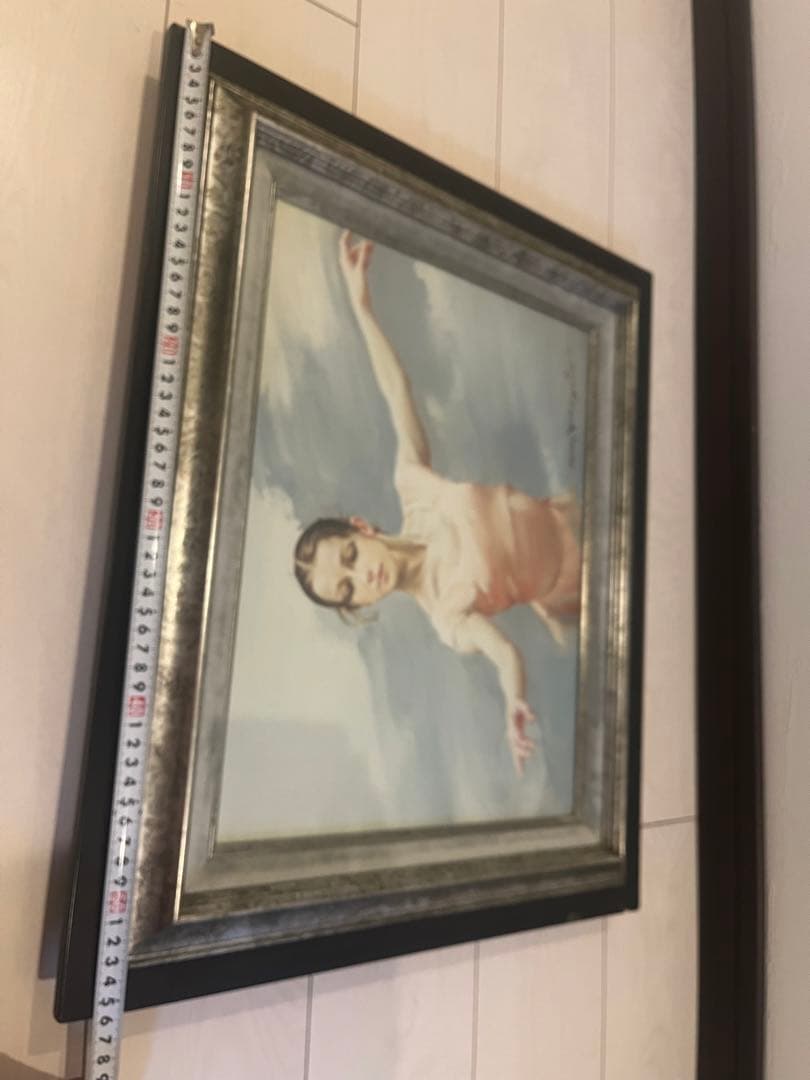 村山直儀 ピュアアート刷 バレエの稽古場 キャンパス 額装 2004年製作