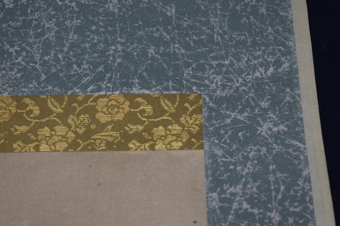 【真作】大田蜀山人/短歌/詩/茶つみ・・・・/掛軸☆宝船☆Y-943　JM