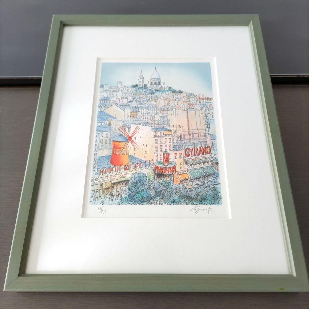 ロルフ ラフルスキー リトグラフ 額装☆直筆サイン・エディション有り☆ 限定版画