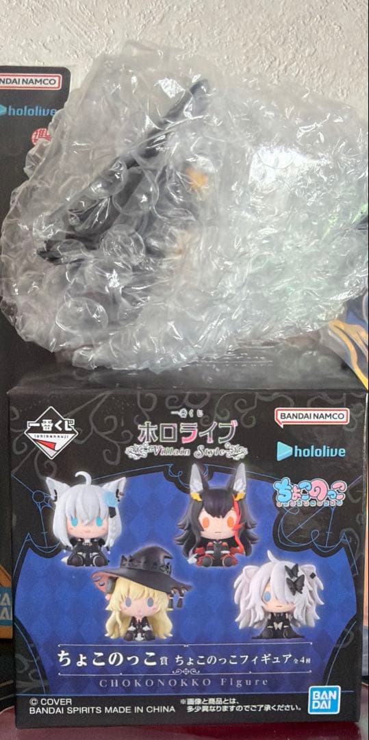 ホロライブ 大神ミオ 白上フブキ　フィギュア 2体セット　一番くじ