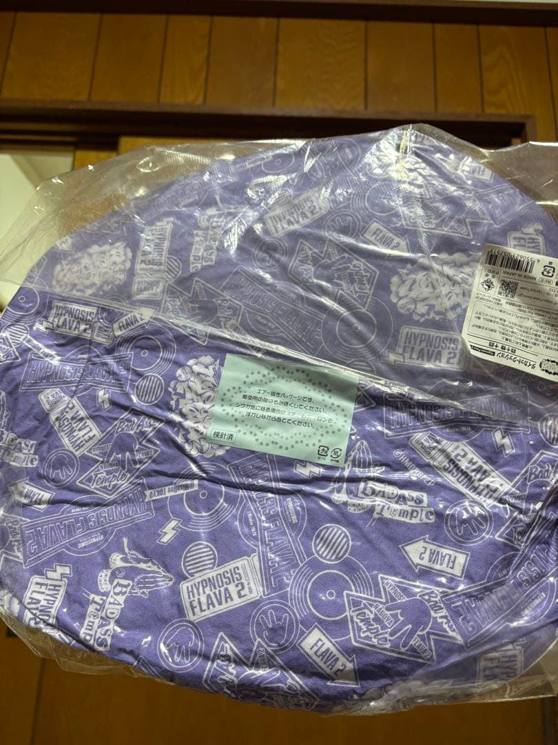 ヒプマイ　四十物十四　flava2 ダイカットクッション