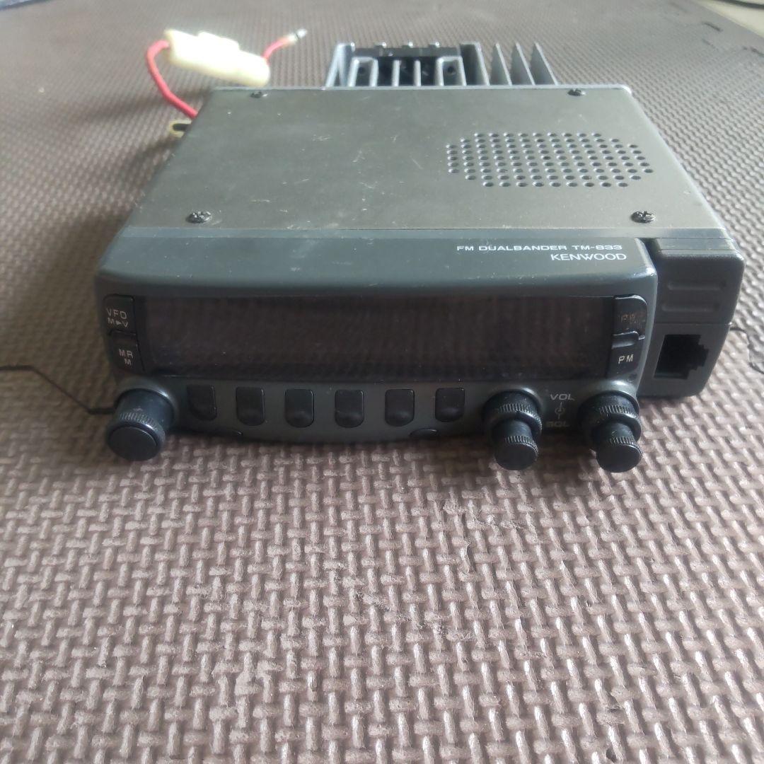 アマチュア無線　TM-833 430.1200