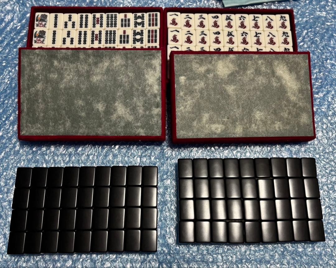希少　麻雀牌　背黒　美品