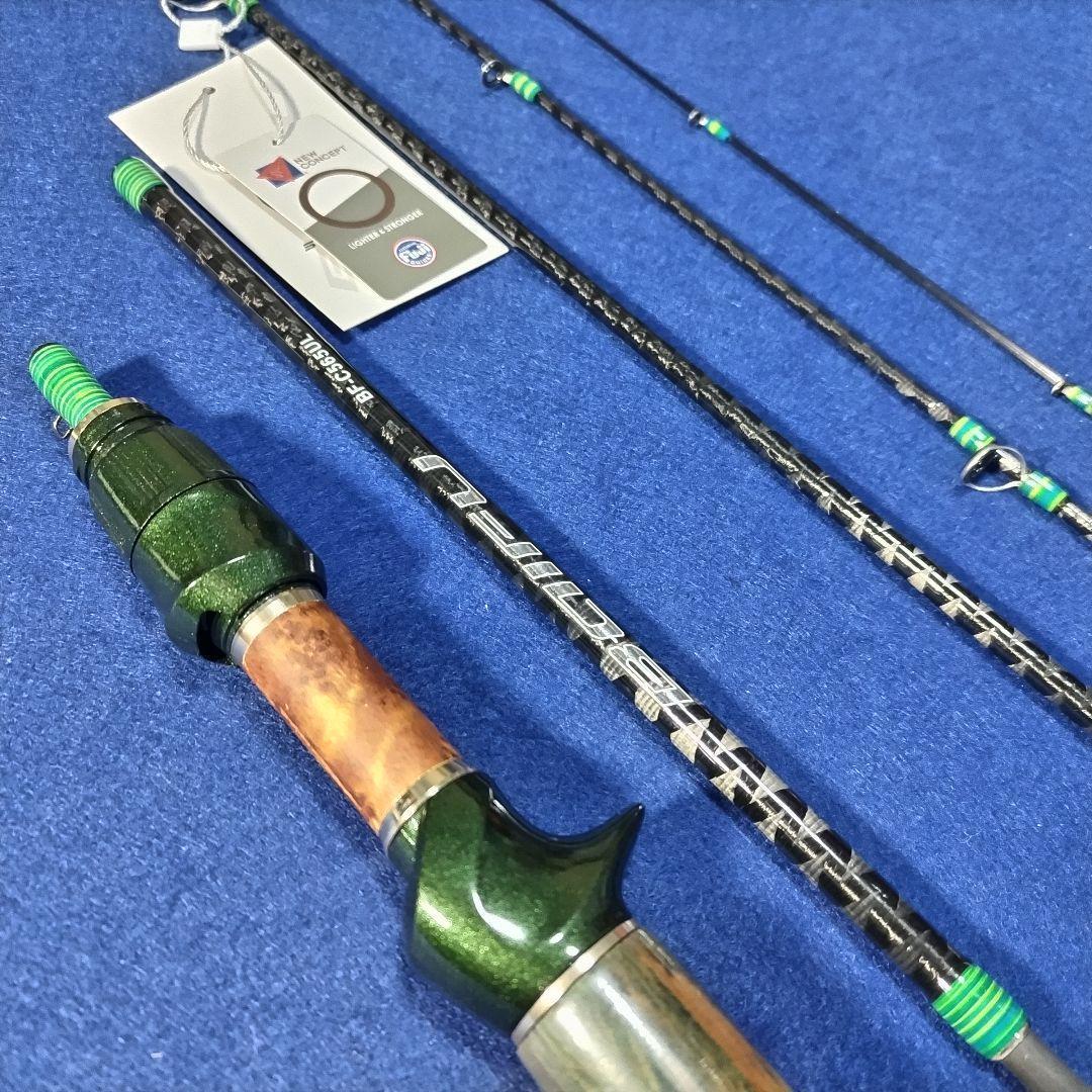 ロッドの長さが変えられるパックロッド 1.5mと1.7m ベイト 渓流 源流