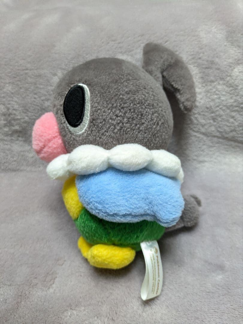 ポケモンセンター限定 ポケモンドール ポケドール ぬいぐるみ ぺラップ