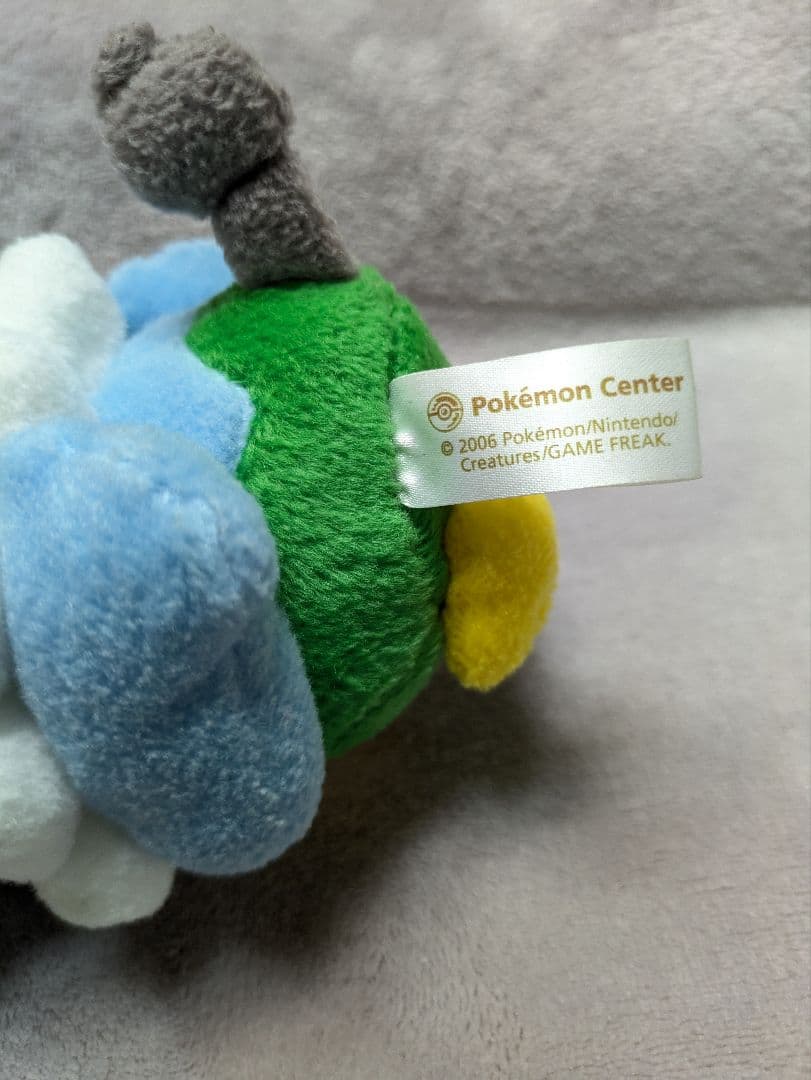 ポケモンセンター限定 ポケモンドール ポケドール ぬいぐるみ ぺラップ