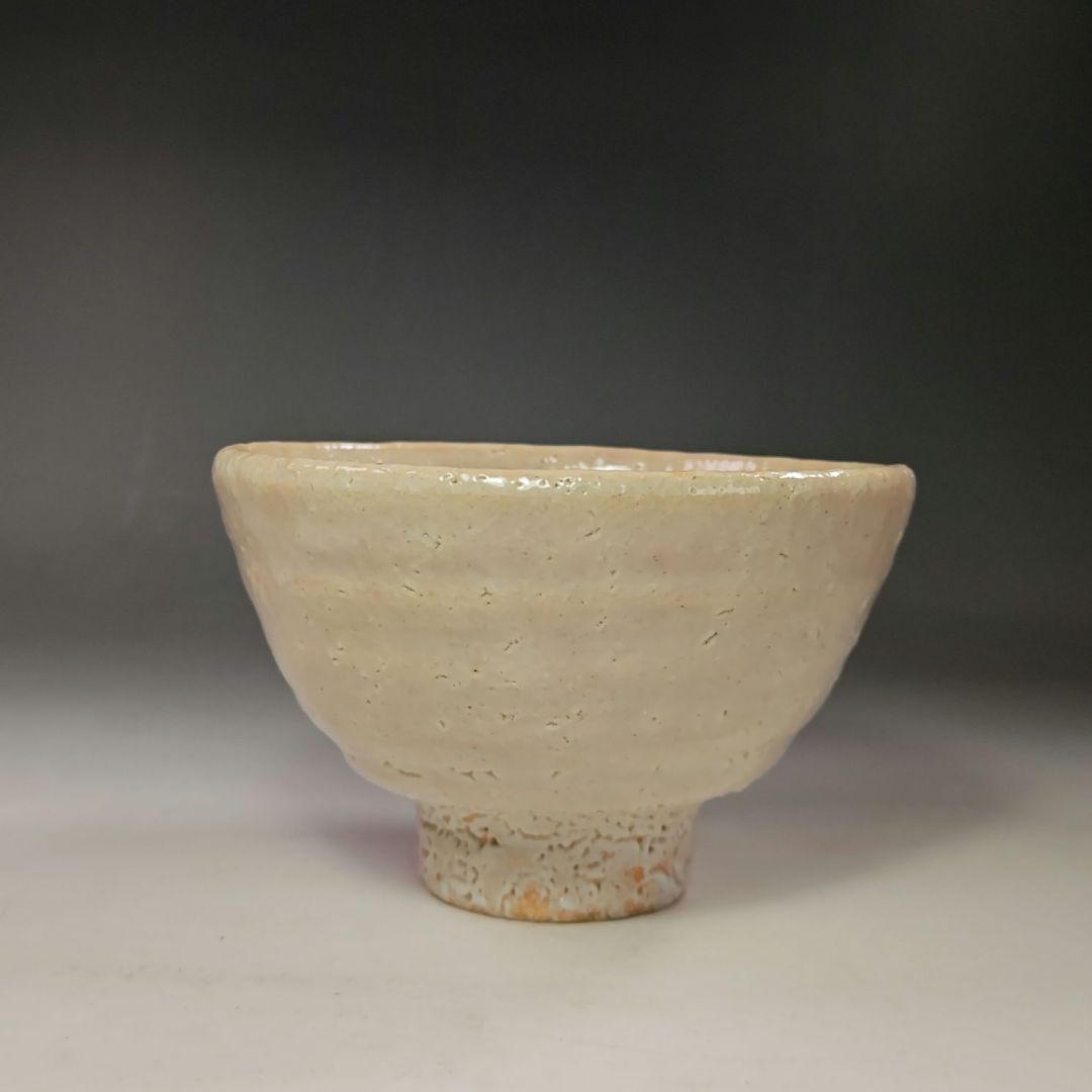 イ644 茶碗『大和松緑作』『萩焼　茶碗　共箱』茶道具　抹茶碗