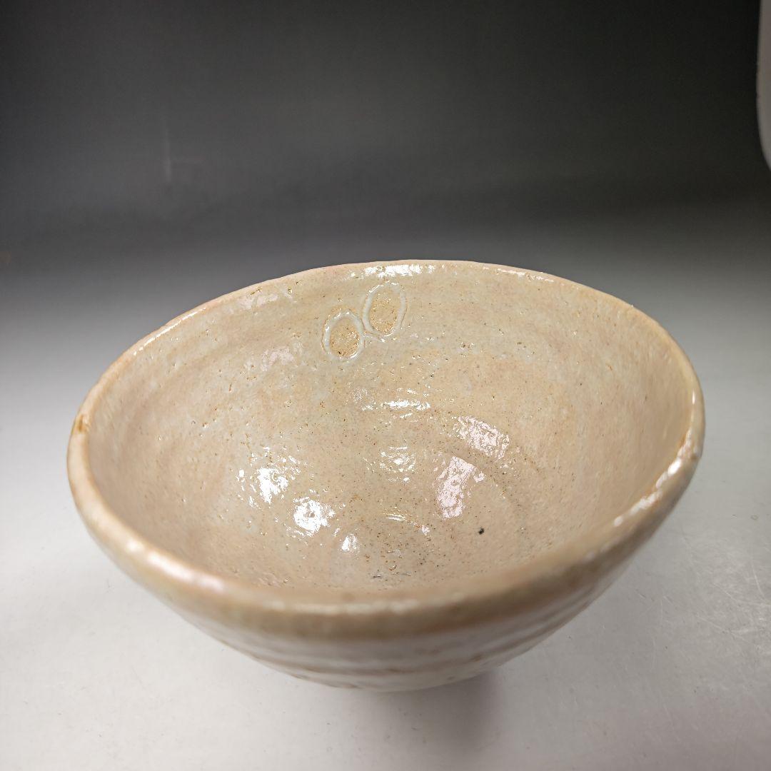 イ644 茶碗『大和松緑作』『萩焼　茶碗　共箱』茶道具　抹茶碗