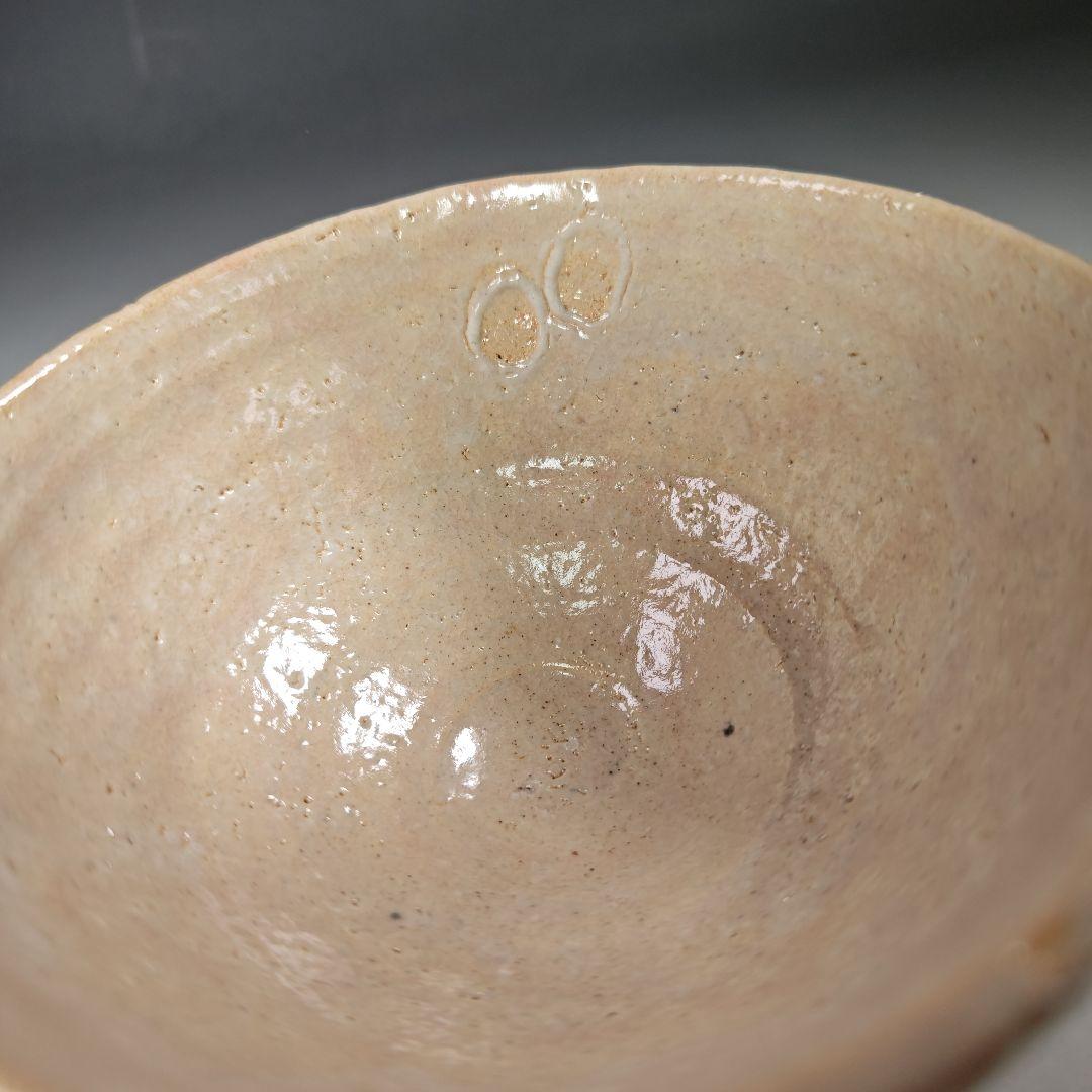 イ644 茶碗『大和松緑作』『萩焼　茶碗　共箱』茶道具　抹茶碗