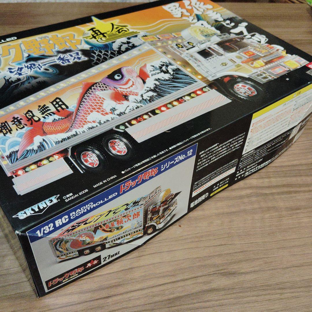 バンダイ　1/32ラジオコントロール　トラック野郎 望郷一番星　再会