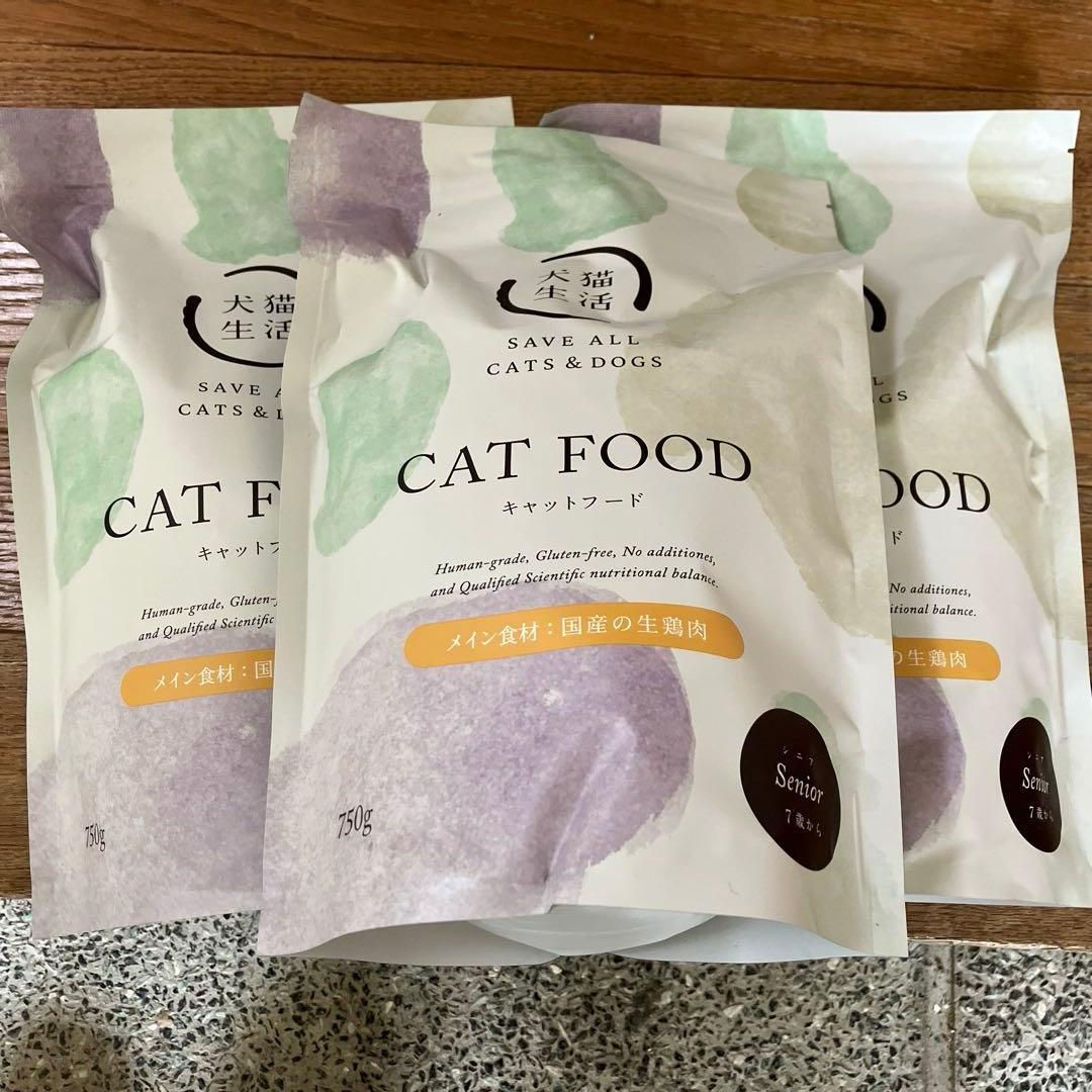 犬猫生活　キャットフード　シニア　750g×3袋