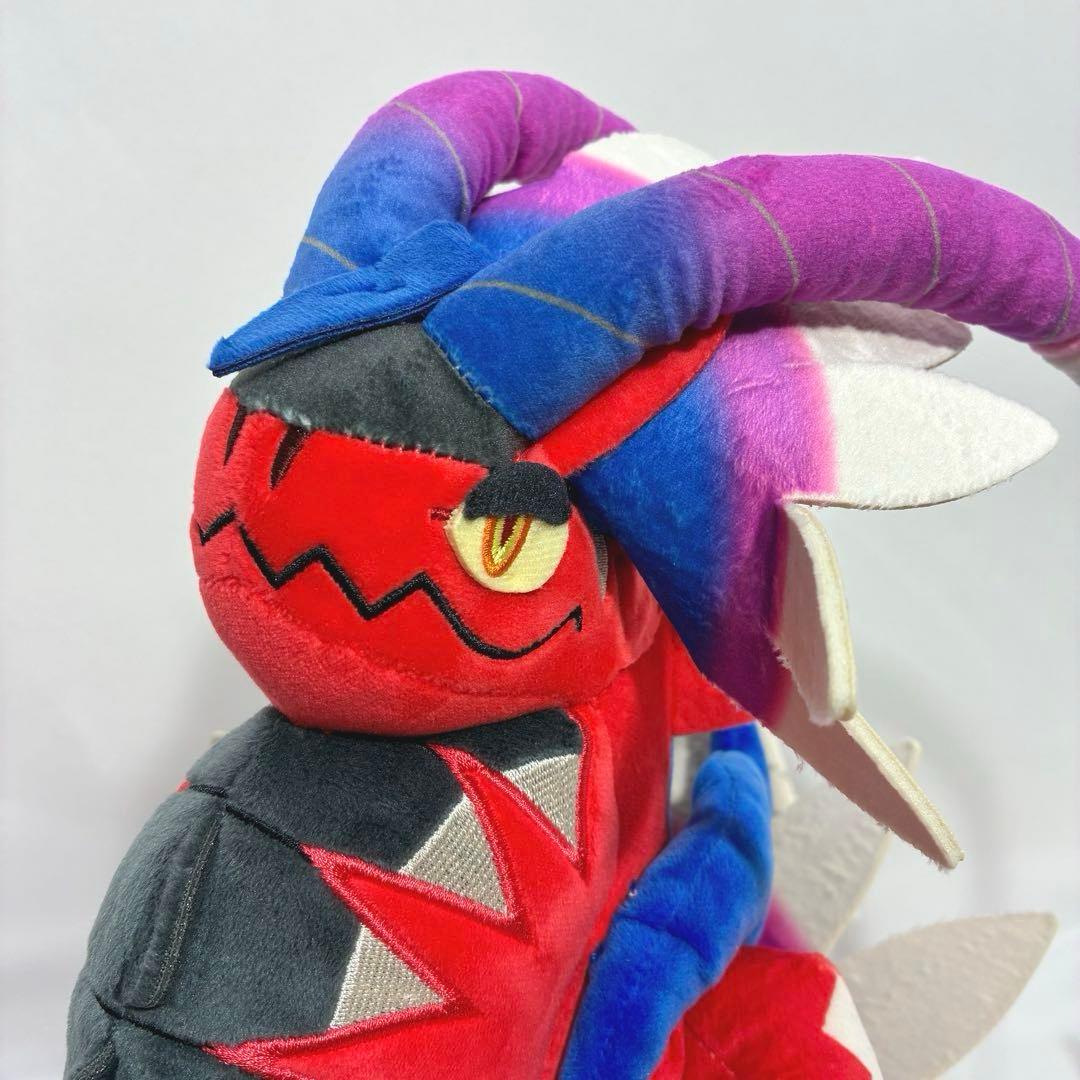 【タグ付き新品】 ポケモンセンター オリジナル ぬいぐるみ コライドン ポケモン