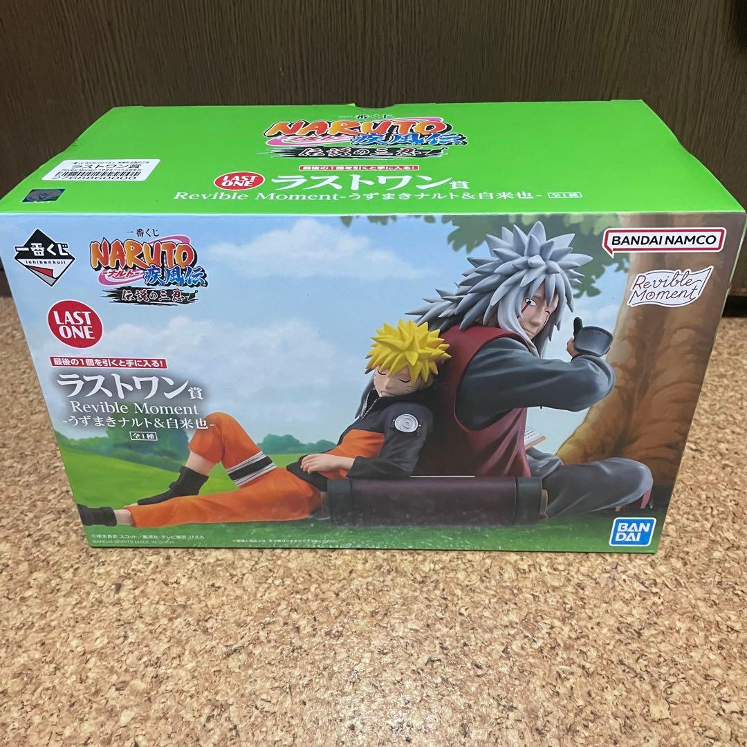 一番くじ NARUTO -ナルト- 疾風伝 伝説の三忍 ラストワン賞