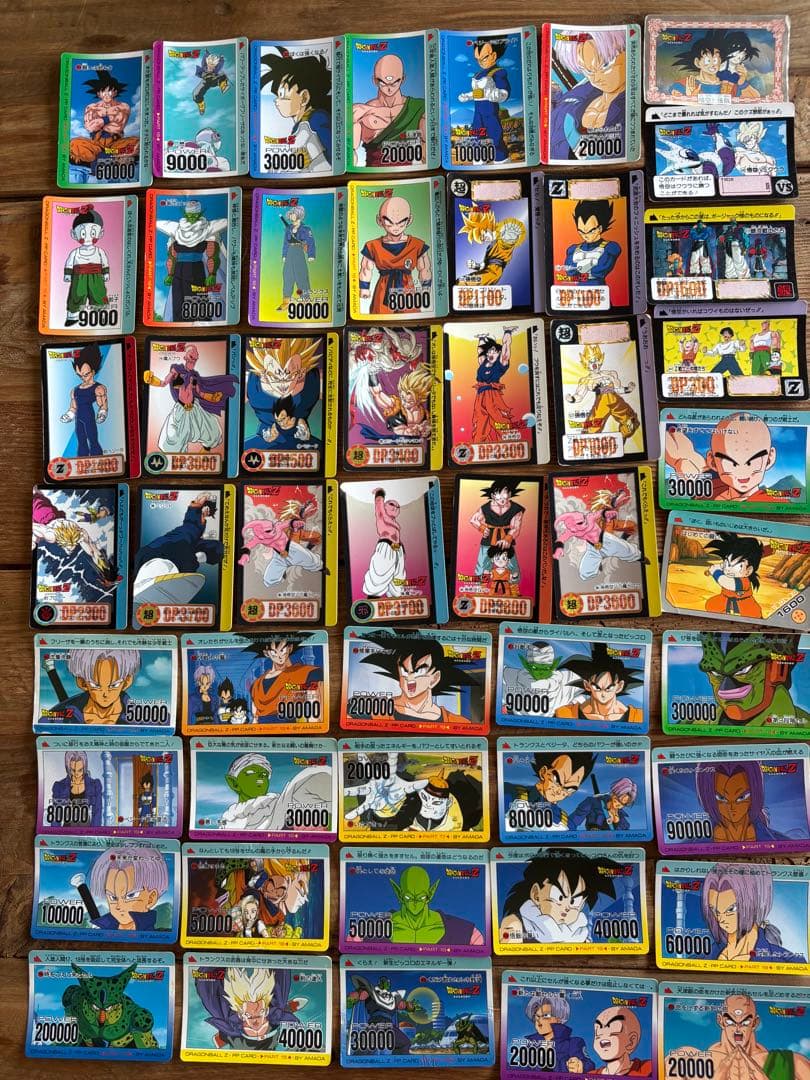ドラゴンボール キャラクターカード　カードダス　約230枚　まとめ売り　キラなど
