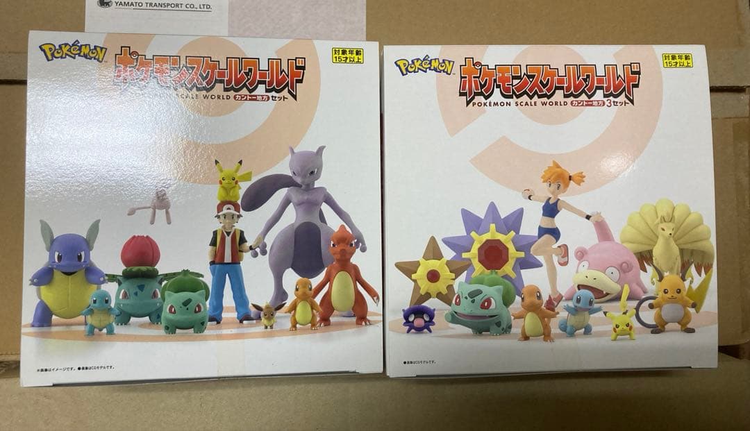 ポケモンスケールワールド　カントー　未開封　2box 値下げ不可