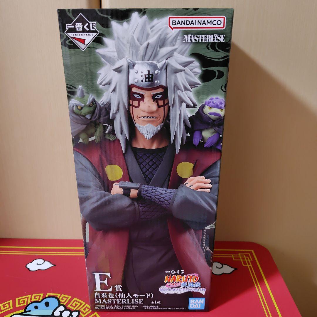 一番くじ ナルト疾風伝 輪廻の嘆きと平和の架け橋　Ｅ賞　自来也（仙人モード）