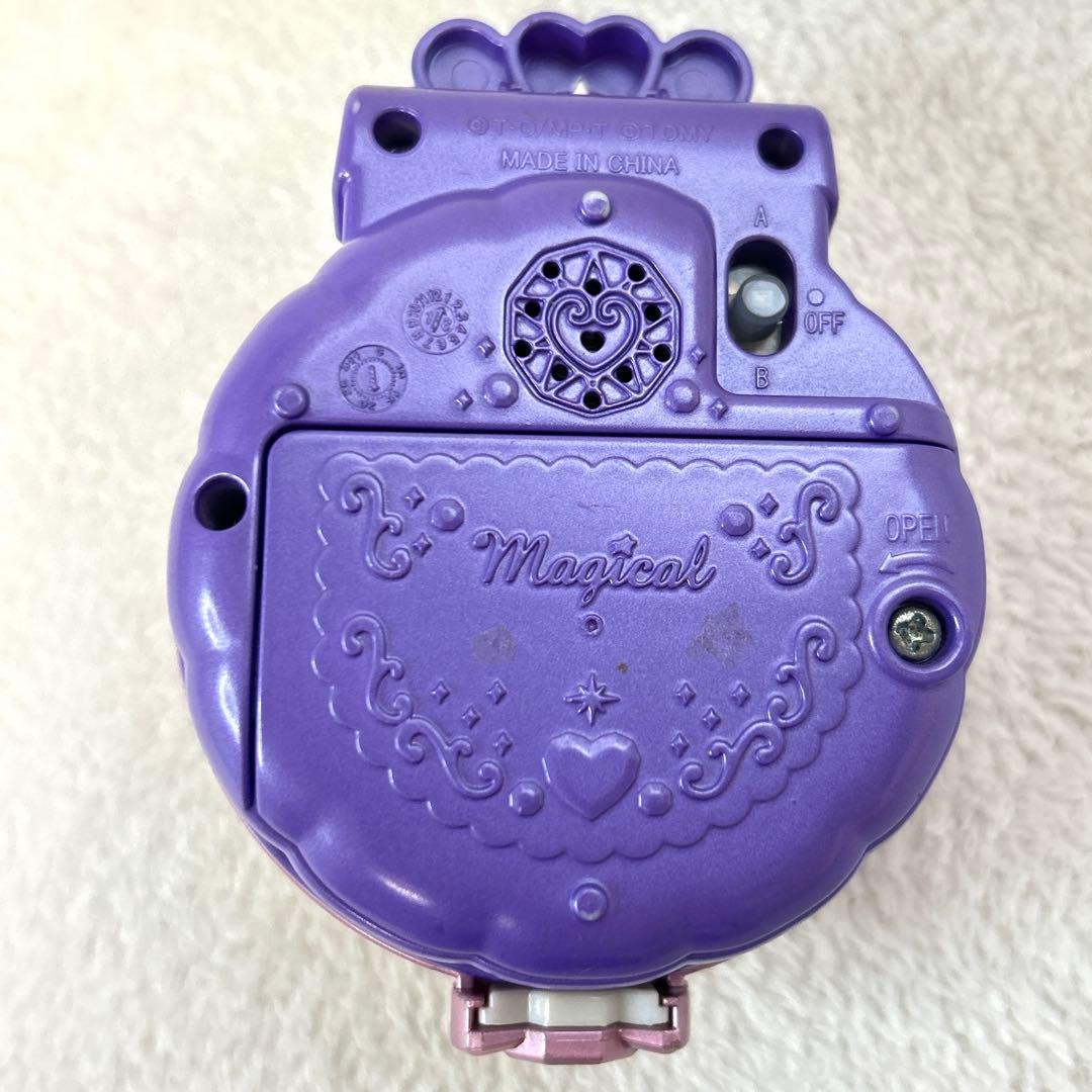 魔法×戦士マジマジョピュアーズ　おもちゃ　セット　まとめ売り