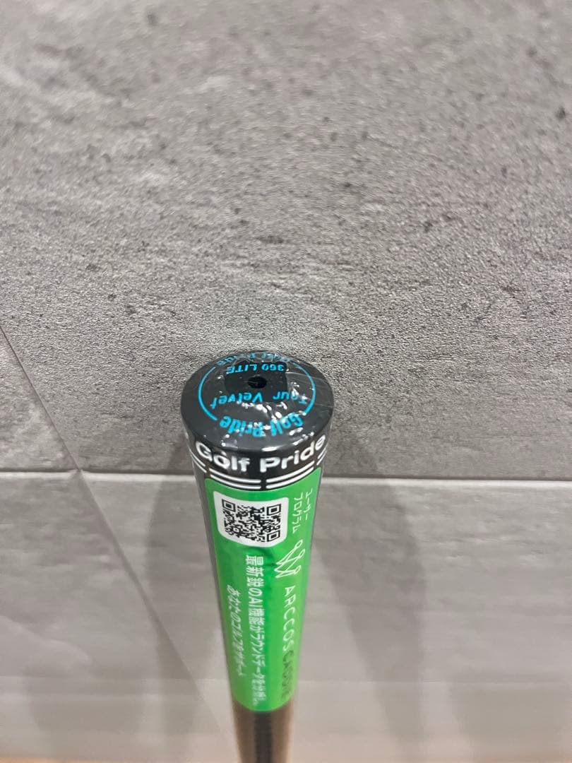 新品未使用 PING TOUR 2.0 CHROME 75S 7w