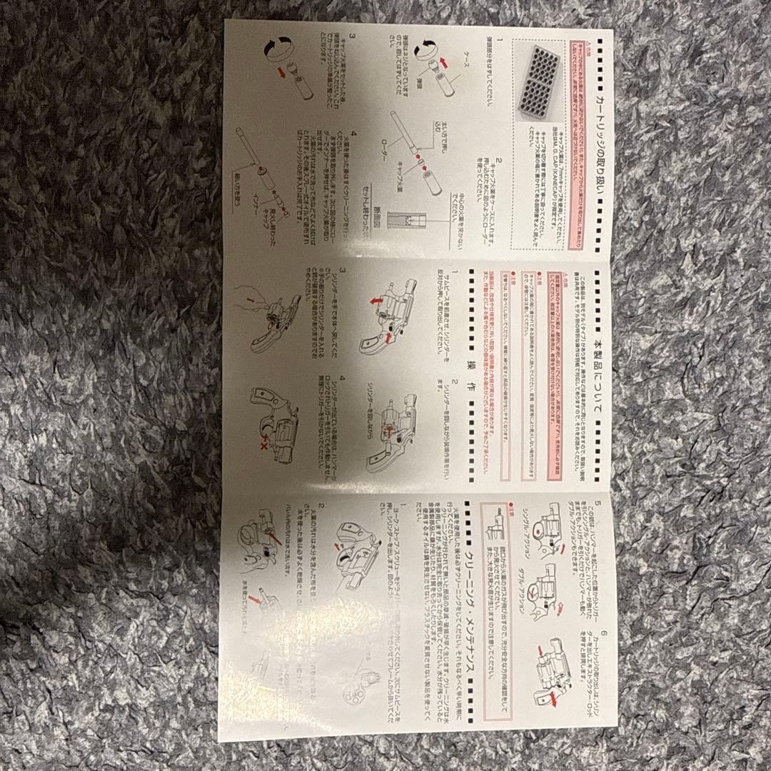 タナカ Smith&Wesson Model40 Centennialリボルバー