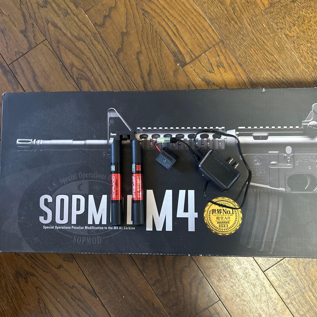 次世代電動ガンSOPMOD.M4