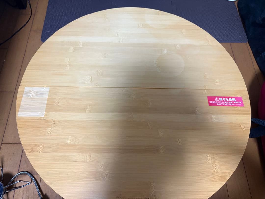  peakテーブル+バーナーセット