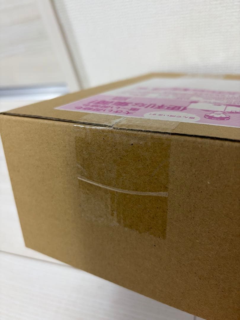 ポケモンカードゲーム　スペシャルBOX ヒロシマ　新品　未開封