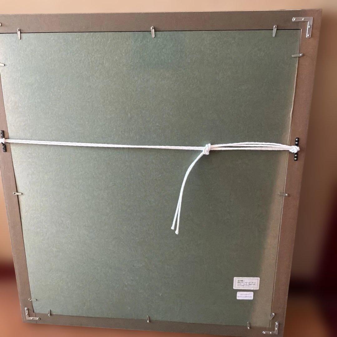 マルク・シャガール　セントポール上空のカップル　コピー