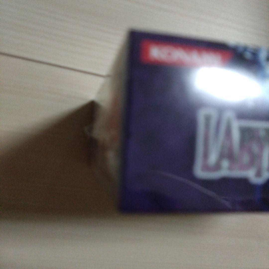 #【未開封】遊戯王ラビリンス・オブ・ナイトメア悪夢の迷宮（英語表記)