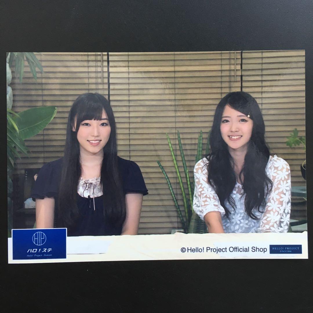 6725 モーニング娘。 譜久村聖 °C-ute 鈴木愛理 生写真