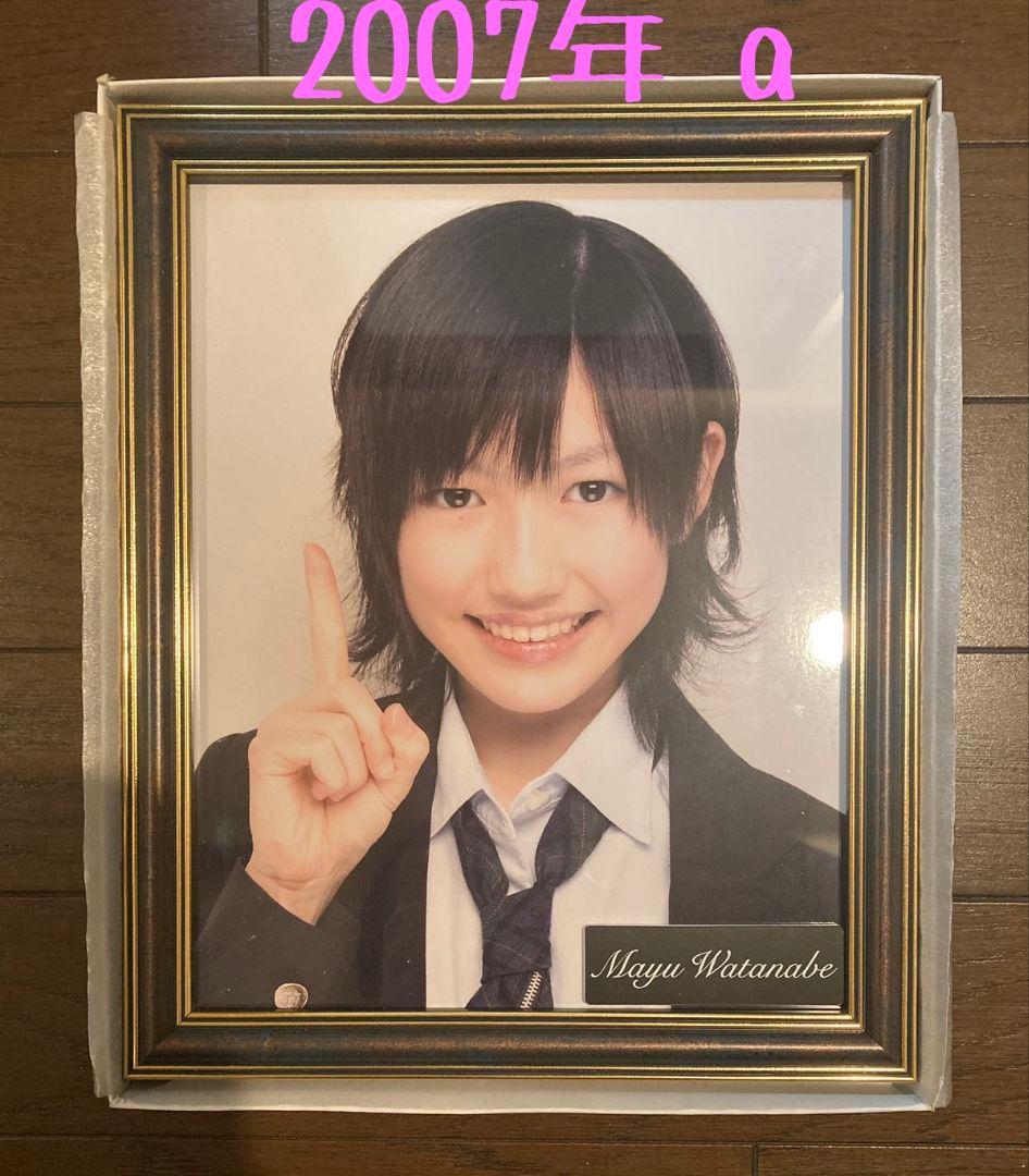 渡辺麻友 壁写真 レプリカ7枚セット