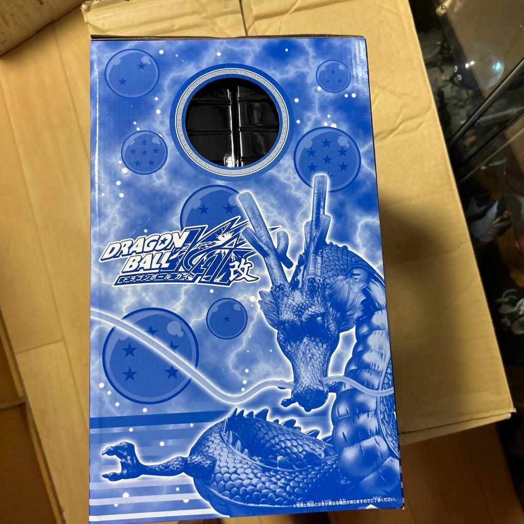 1番くじ　金賞　神龍リアルフィギュア