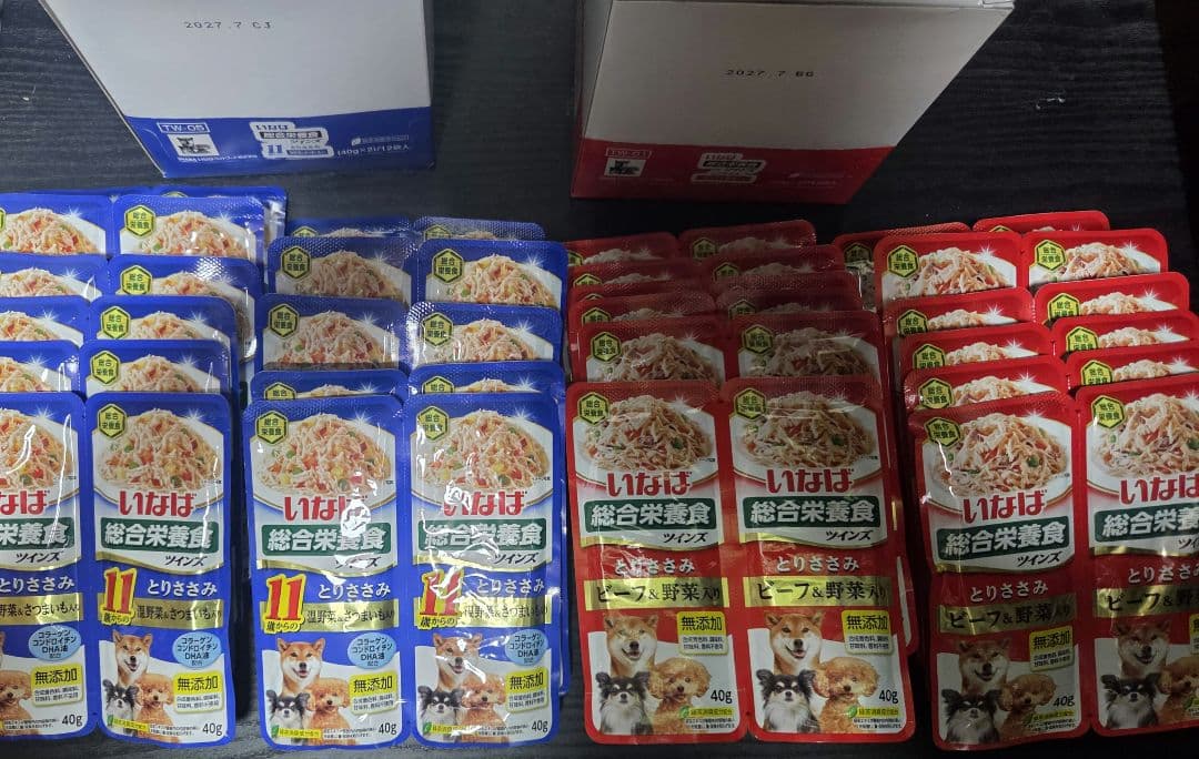 いなば 総合栄養食 ツインズ 40g×2パック×10箱