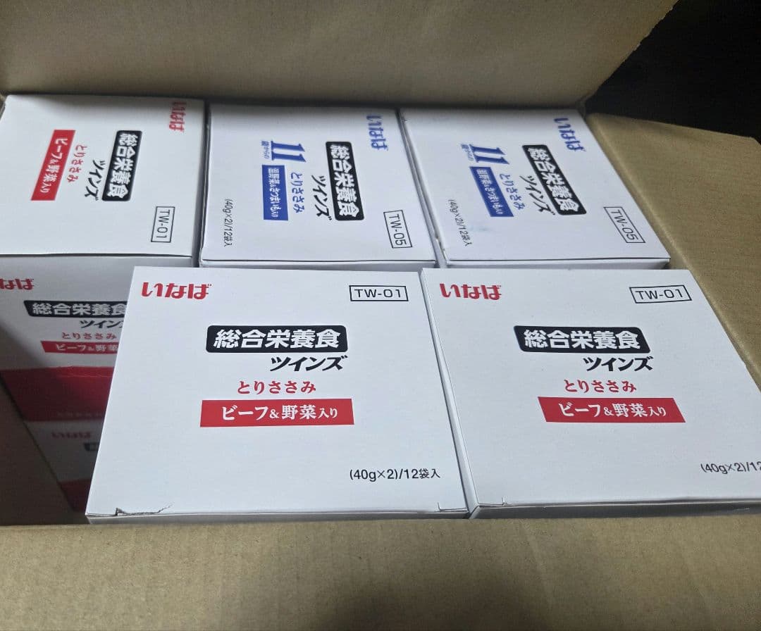 いなば 総合栄養食 ツインズ 40g×2パック×10箱