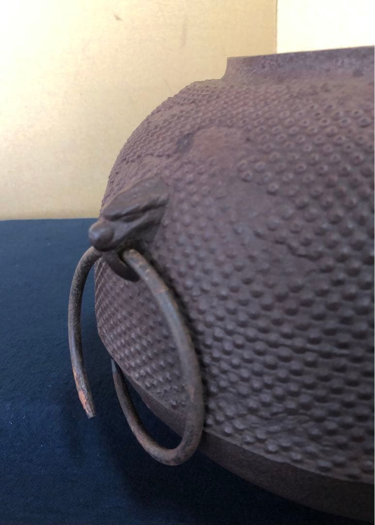 《R》茶道具 覆霰地紋 丸釜 釜師 佐藤浄清 鐶付 作歴 共箱 260128く2