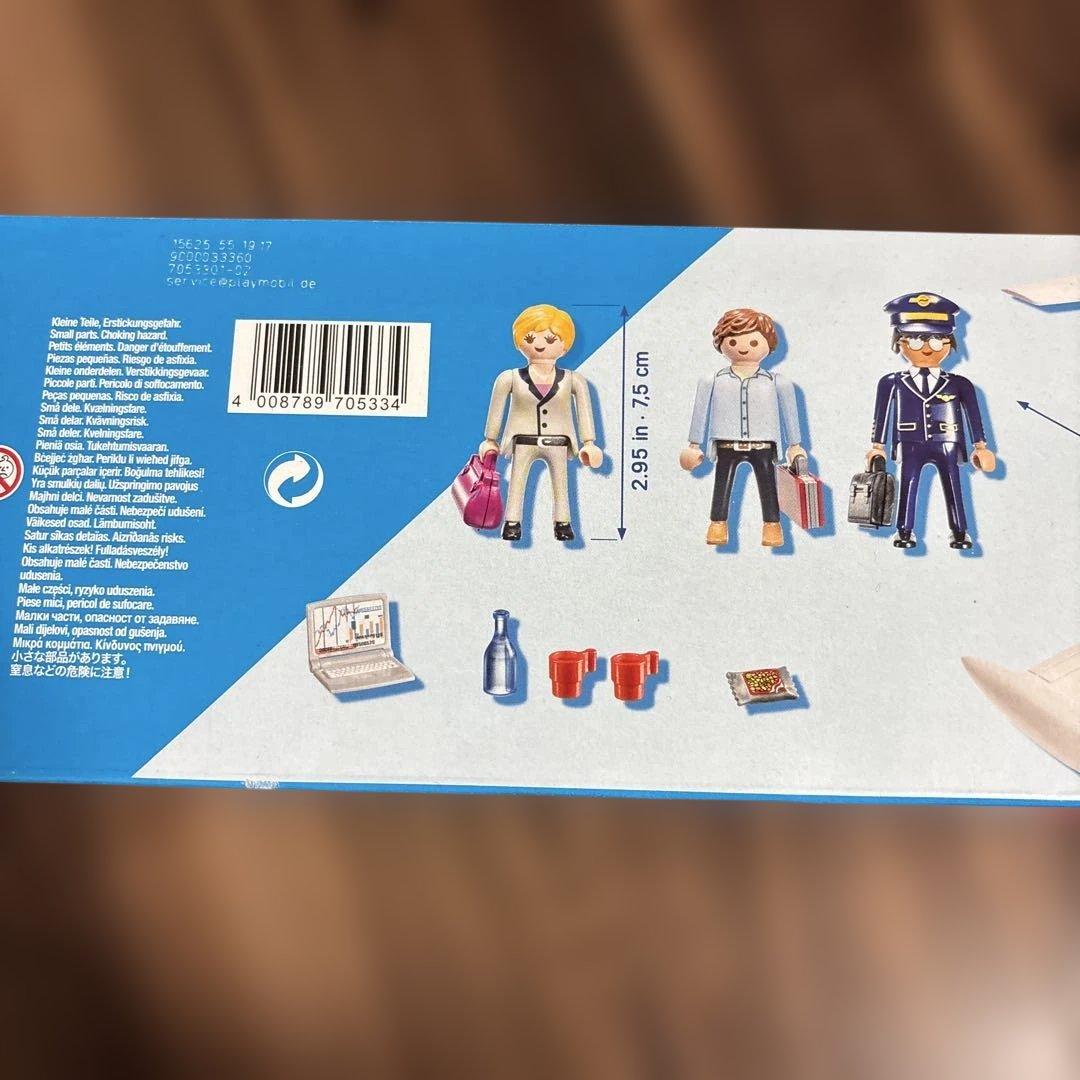 playmobil airplane 70533 飛行機　未開封　プレイモービル